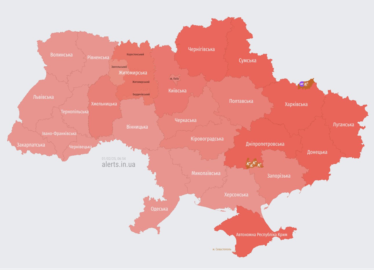 В Украине объявлена масштабная тревога из-за угрозы баллистики (обновлено)